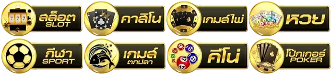 thong999vip