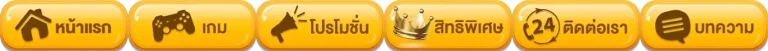 thong999slot
