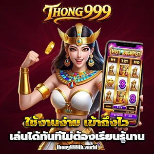 thong999vip